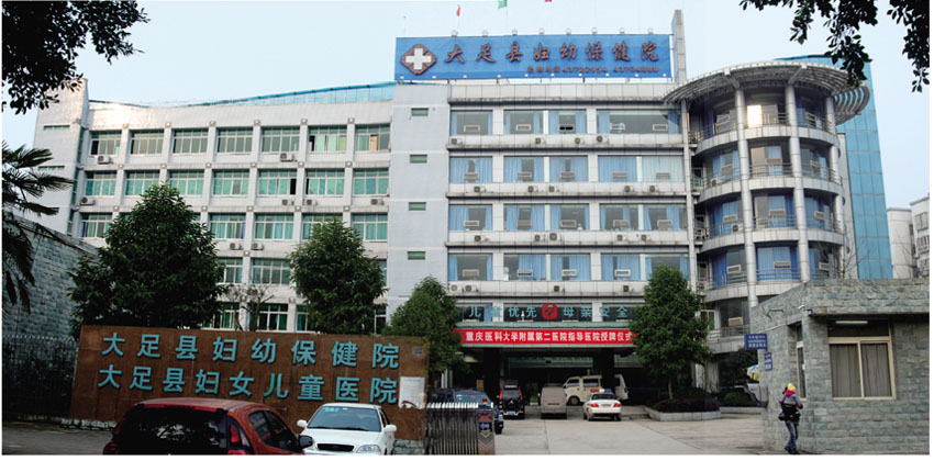 點(diǎn)擊大圖